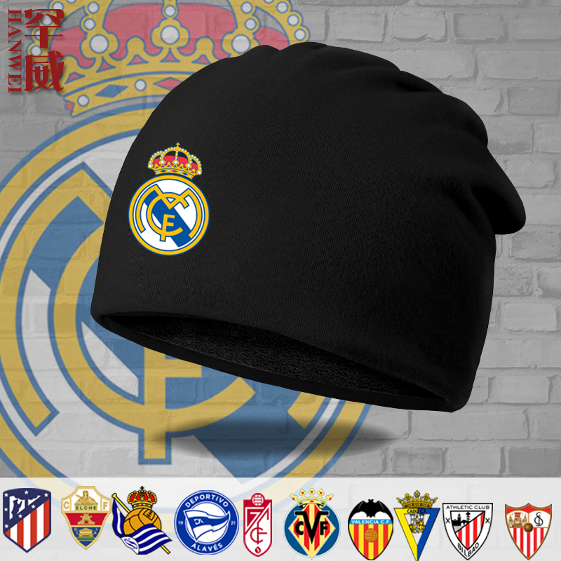 Real Madrid Sevilla (Real Madrid Sevilla match record)